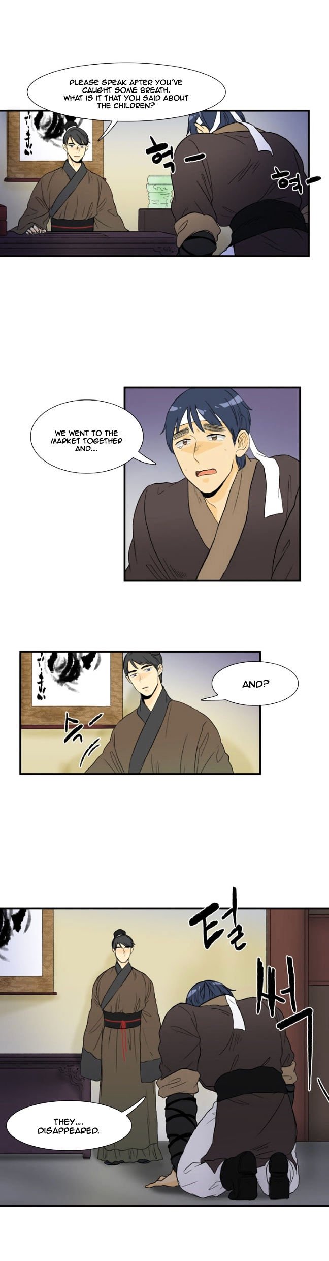 The Scholar's Reincarnation Chapter 6 3
